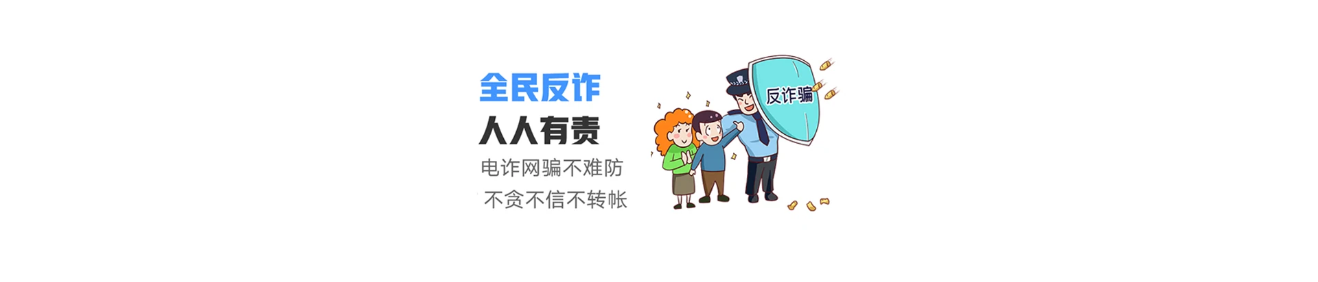 兴隆华侨农场联通宽带